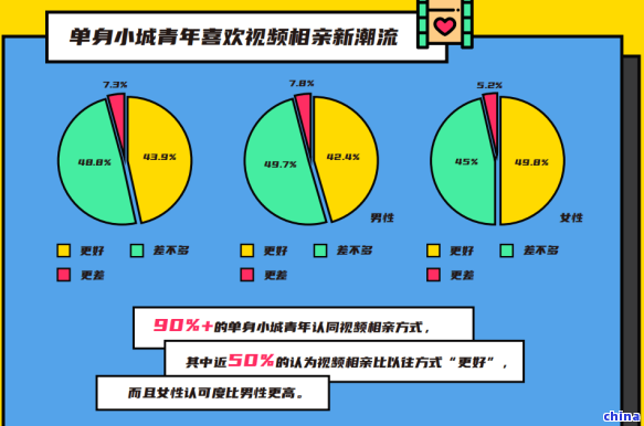 JN江南体育手工制茶的工艺流程-手工制茶的工艺流程视频(图12)