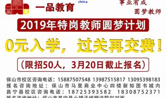 JN江南体育最新官网入口云南勐海知名茶厂一览及 信息(图6)