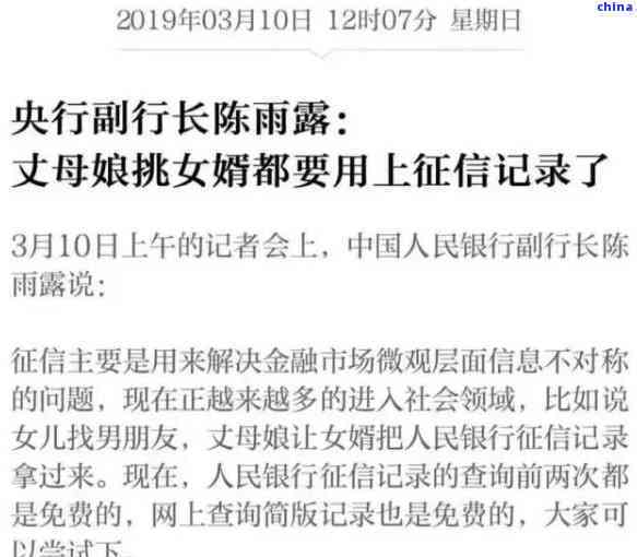 什么是信用卡止付状态？止付时间及解除     ，止付图解与定义，信用卡被止付意味着什么？已止付信用卡解析