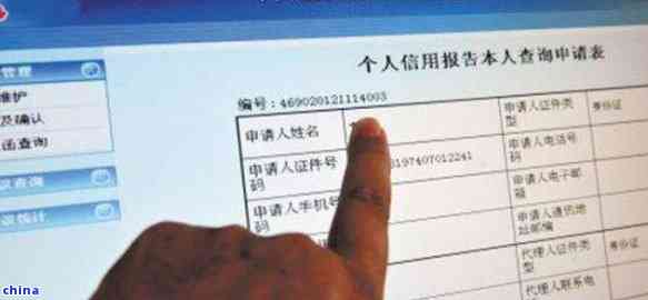 银行信用卡逾期销户怎么办理-银行信用卡逾期销户怎么办理的