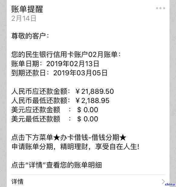 喝普洱茶是否会导致长痘痘？普洱茶对皮肤的影响及如何避免长痘痘的     