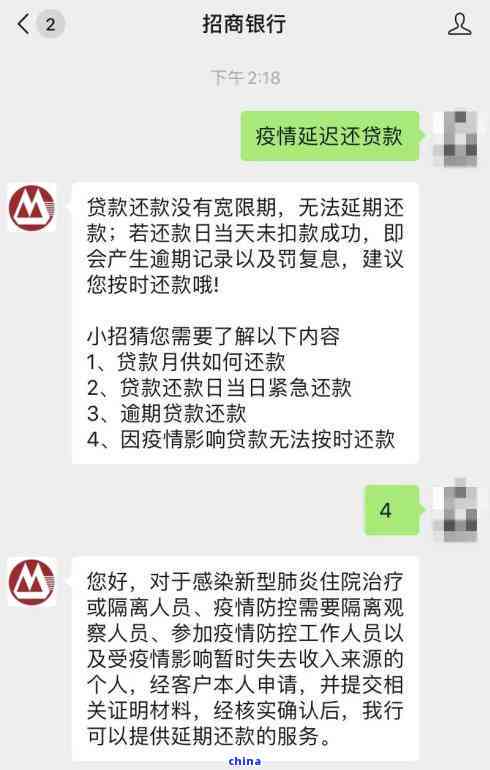 法院现在还接受信用卡逾期案件吗(法院现在还接受信用卡逾期案件吗知乎)