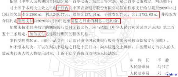 翡翠知识点归纳大全，翡翠全知道：一份详尽的知识点归纳大全