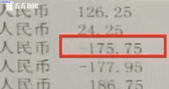 JN江南体育最新官网入口中国茶叶生产省排名-中国茶叶生产省排名前十(图7)