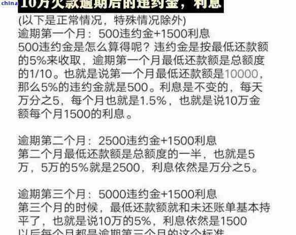 JN江南体育最新官网入口中国茶叶生产省排名-中国茶叶生产省排名前十(图2)