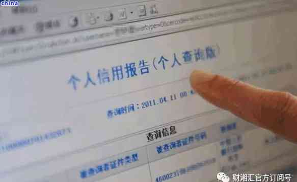 坐牢人员信用卡逾期怎么处理-坐牢人员信用卡逾期怎么处理的