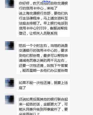 PG电子网站适合送礼的茶叶推荐精选适合送礼的茶叶推荐让你的选择更有心意！(图4)