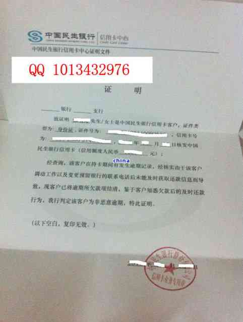 信用卡逾期未还被起诉怎么办呢-信用卡逾期未还被起诉怎么办呢怎么解决