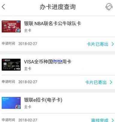 招行信用卡寄送挂号信(招行发信用卡用什么快递)