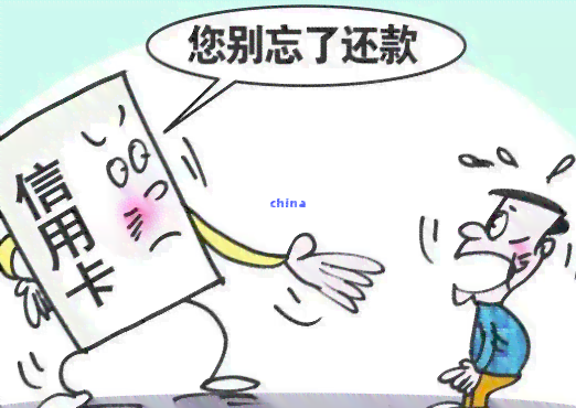 停了信用卡多少人会死(把信用卡停掉会对信用度不好吗)
