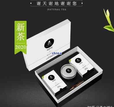 PG平台送礼什么茶叶好一点精选推荐：送给茶友的茶叶礼物(图1)