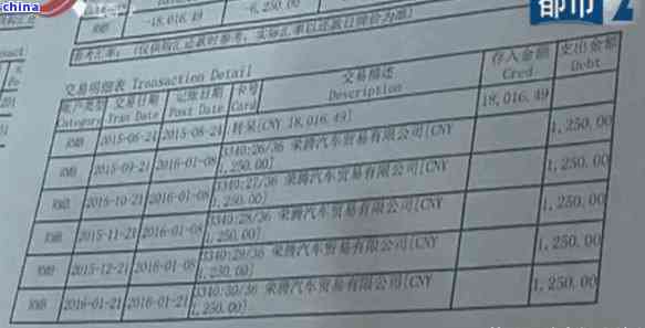 平安逾期售后经理可以协商分期吗-平安售后到底能不能去