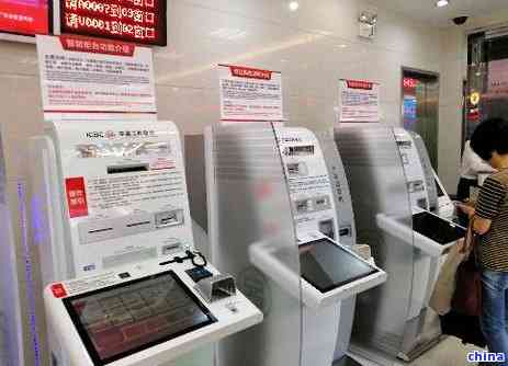 珠海交通银行珠海分行联系方式及行长信息