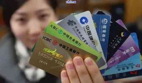 老公银行贷款逾期是否会影响老婆的银行卡？