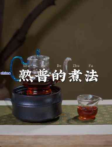 普洱茶能放石灰保存吗，探究普洱茶保存     ：可以使用石灰吗？