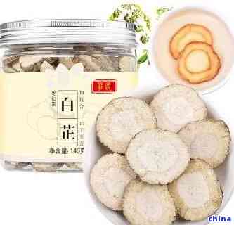 白芷泡茶搭配大全：哪些食材？