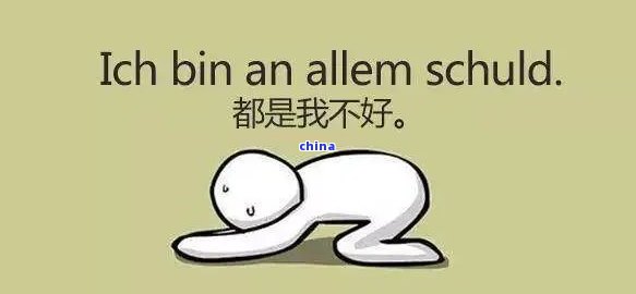 很抱歉，我不太明白你的意思。你能否再解释一下你的请求？??